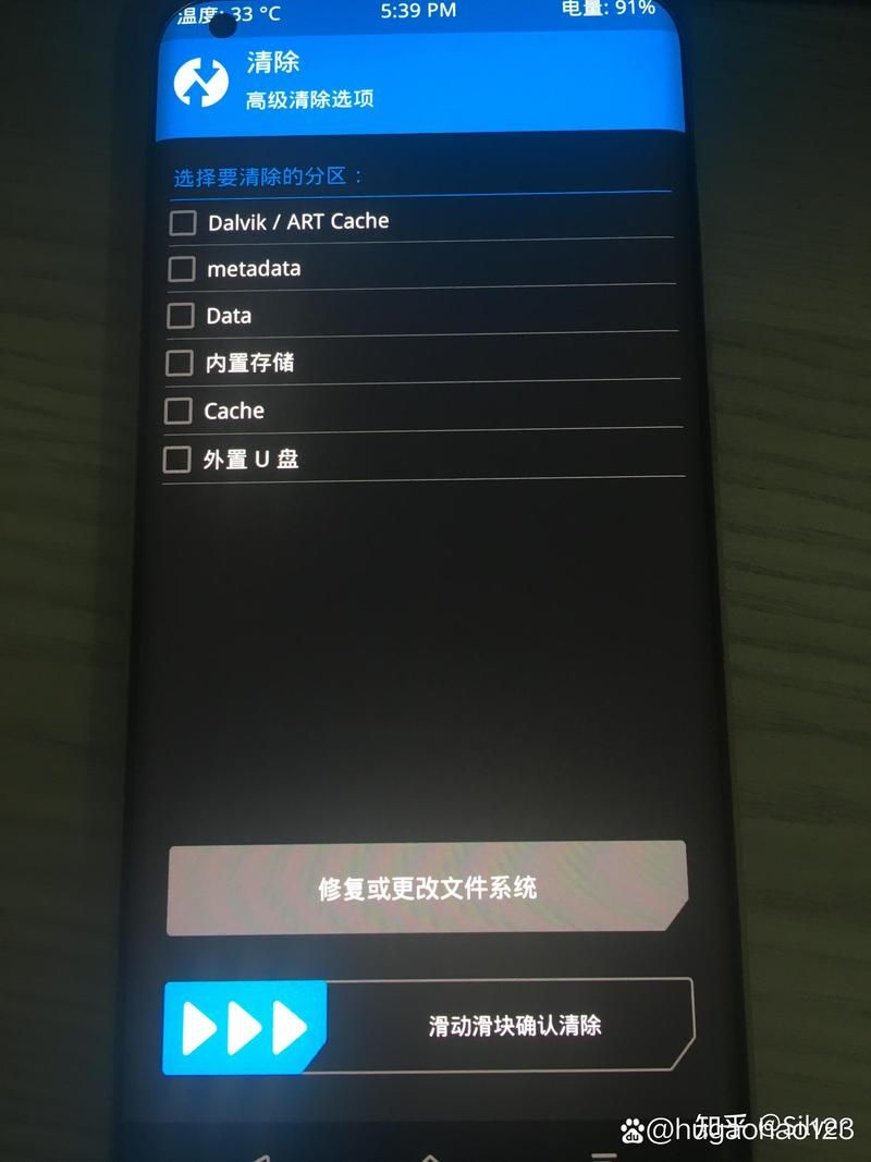 轻松下载怡红院V1.02安卓汉化：新手入门指南