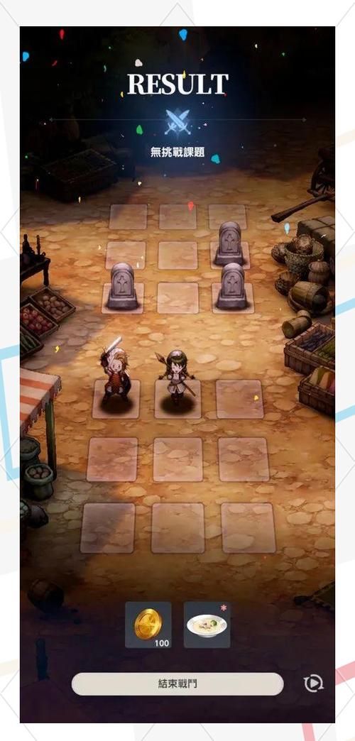 轻松下载棕色尘埃2安卓版：体验日系美少女战棋