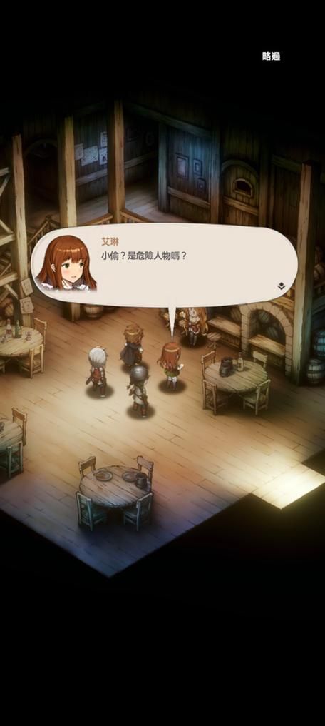 轻松下载棕色尘埃2安卓版：体验日系美少女战棋