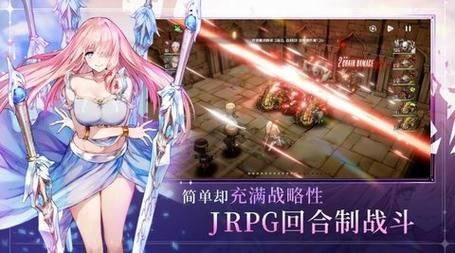 轻松下载棕色尘埃2安卓版：体验日系美少女战棋