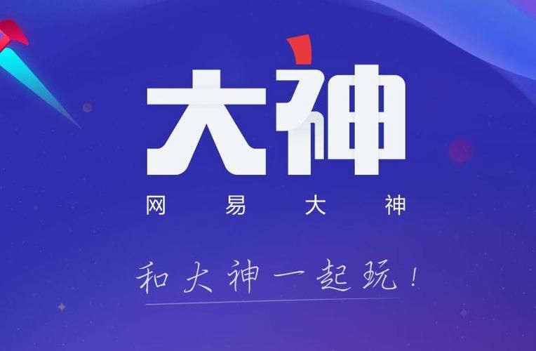 轻松下载欲望回声：最全下载渠道推荐