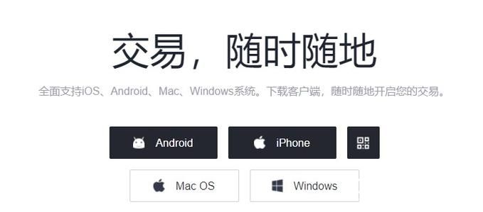 轻松下载欲望回声：最全下载渠道推荐