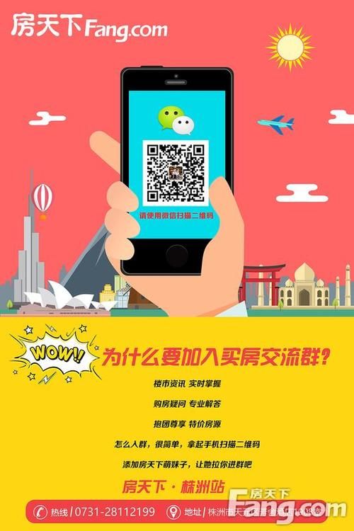 轻松下载混球游戏汉化版，公众号资源分享！