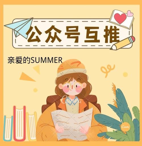 轻松下载混球游戏汉化版，公众号资源分享！