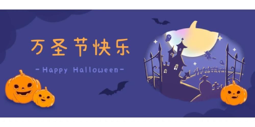 轻松下载混球游戏汉化版，公众号资源分享！