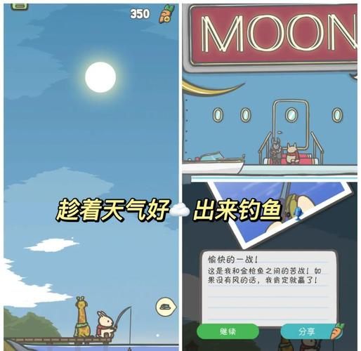 轻松下载臭作游戏：简单操作，趣味无限的冒险之旅！