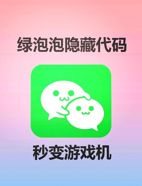 轻松下载闭着眼睛游戏：最便捷的下载方式分享