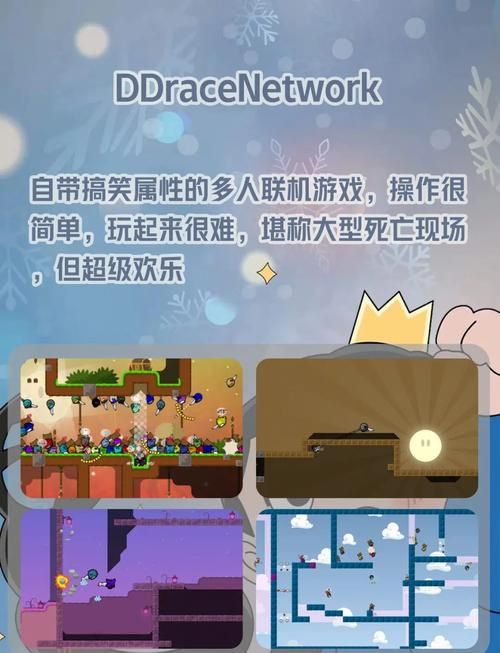 轻松下载闭着眼睛游戏：最便捷的下载方式分享
