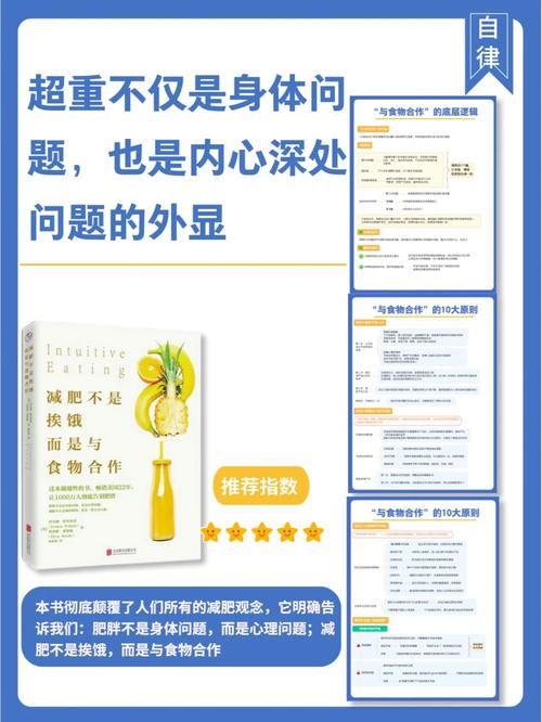 轻松下载颠覆：告别下载失败的烦恼