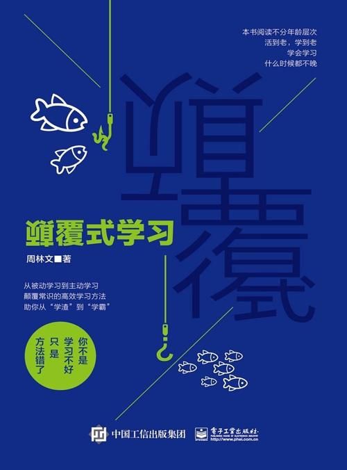 轻松下载颠覆：告别下载失败的烦恼