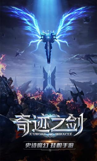 轻松找到爱欲之都V0.195官方网站：安全下载及游戏资讯