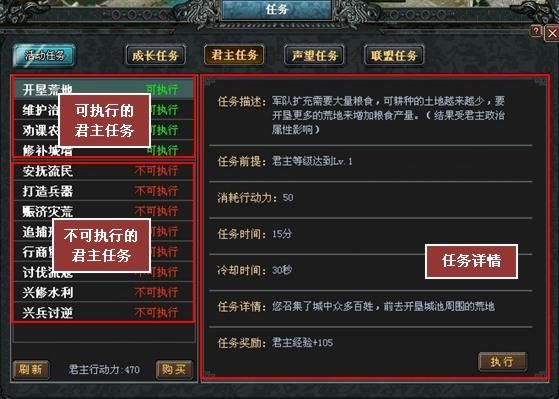 轻松搞定再次回来V0.7游戏：实用攻略及技巧分享