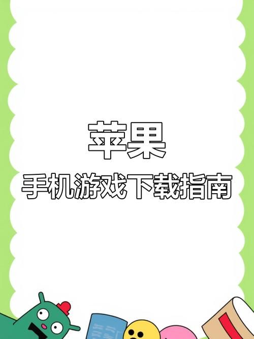 轻松搞定再次回来V0.7游戏：实用攻略及技巧分享