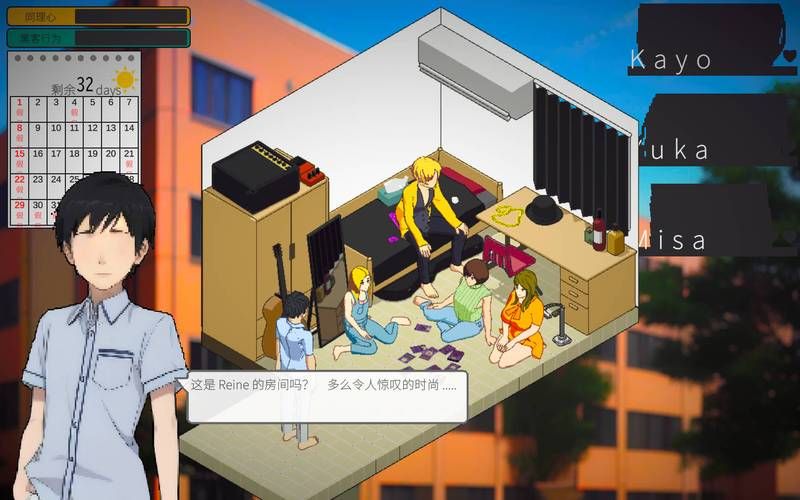 轻松玩转书呆子与蜂王：完整游戏攻略指南