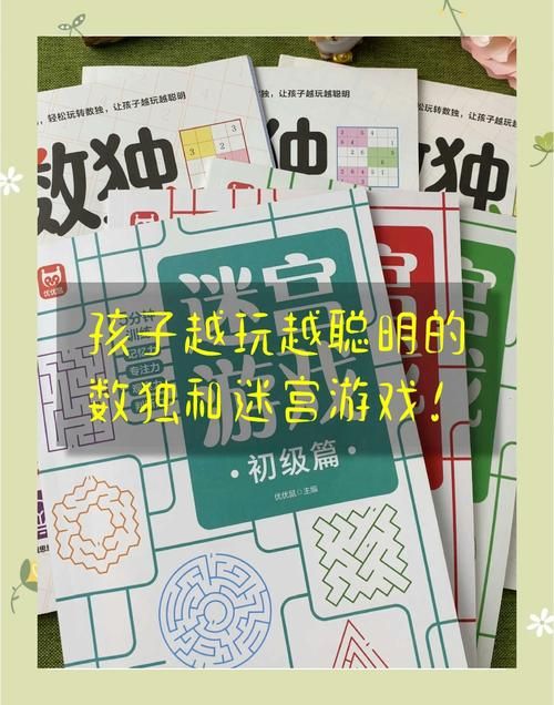 轻松玩转痛苦的欲望游戏：实用攻略，让你不再迷茫