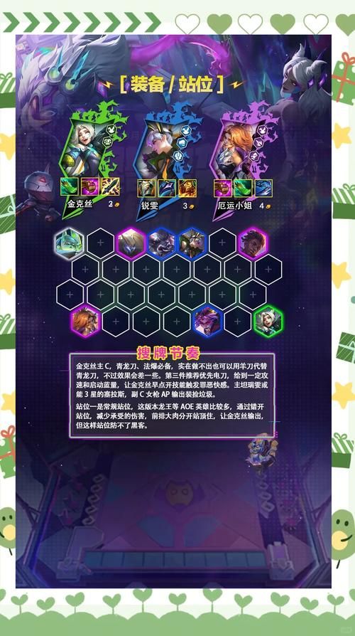 轻松玩转痛苦的欲望游戏：实用攻略，让你不再迷茫