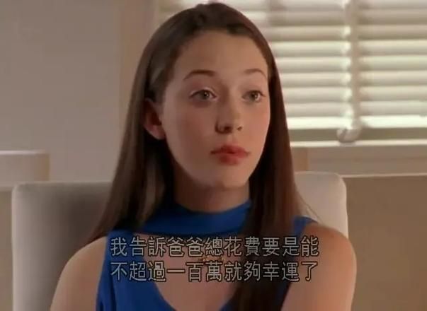 轻松获取：欲望理论第三季安卓汉化版下载地址