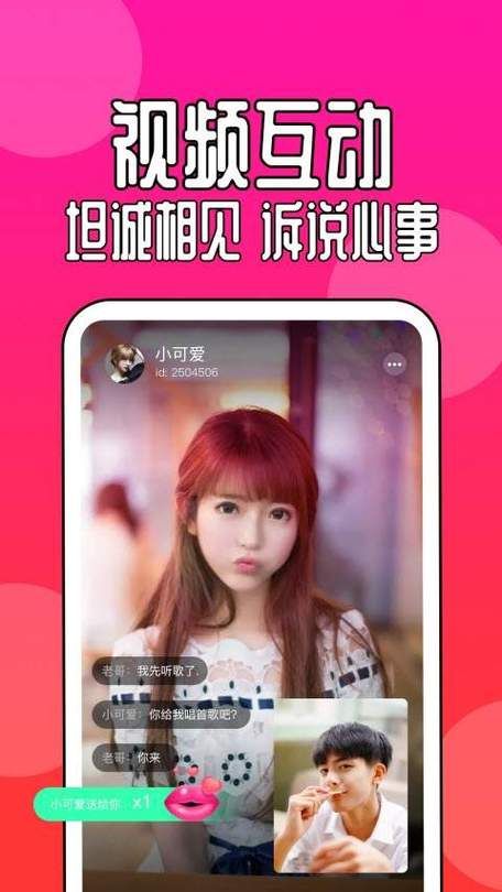 轻松获取：欲望理论第三季安卓汉化版下载地址