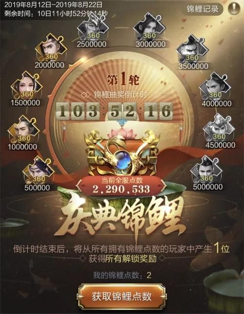 轻松访问怡红院V1.02官网：玩转最新版本游戏