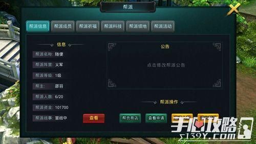 轻松访问怡红院V1.02官网：玩转最新版本游戏