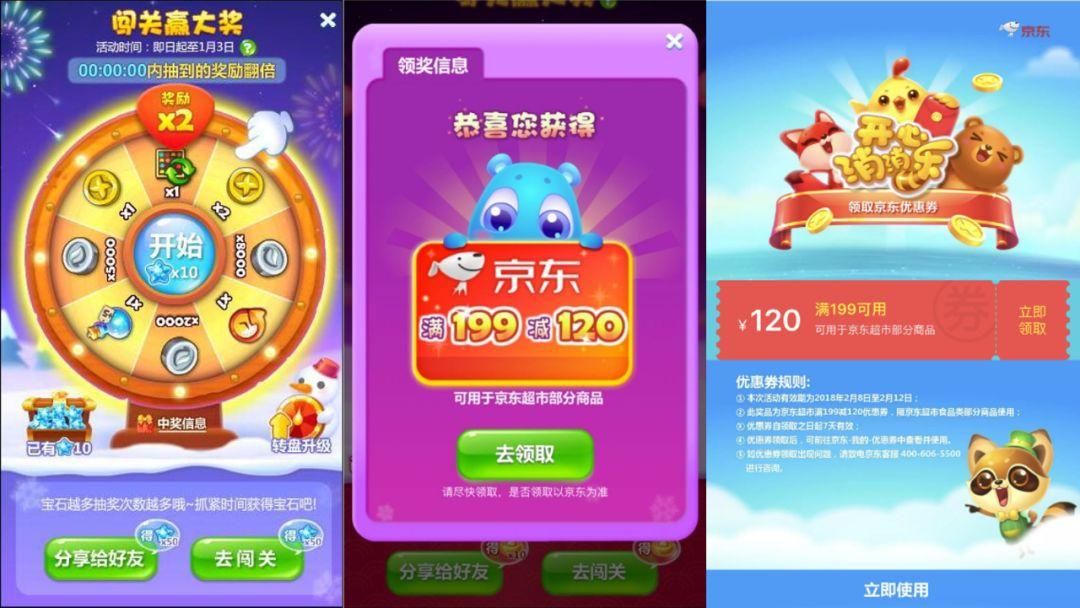 轻松访问怡红院V1.02官网：玩转最新版本游戏