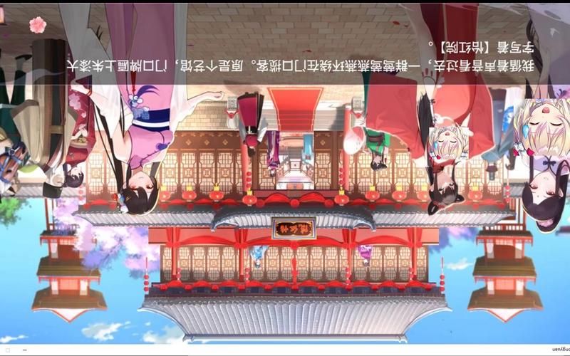 轻松访问怡红院V1.02官网：玩转最新版本游戏