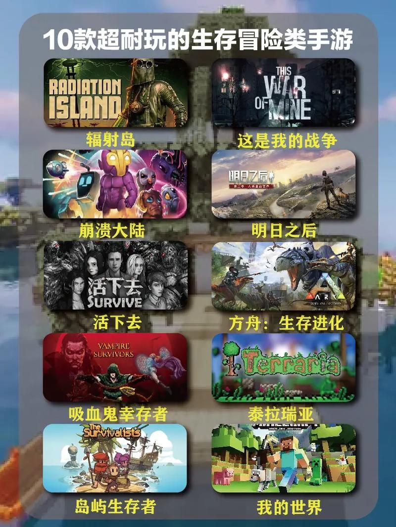 辐射避难所H版最新版本下载：废土生存策略手游推荐