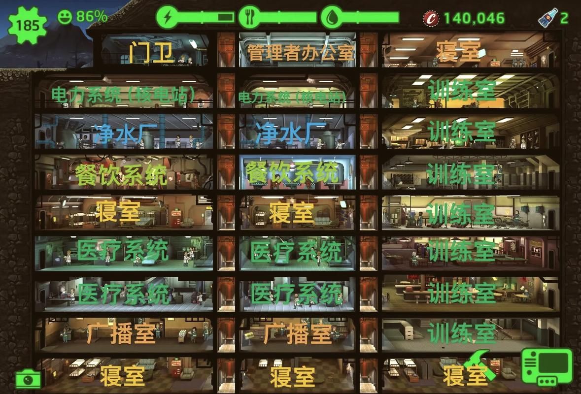 辐射避难所H版游戏官网：体验正版辐射手游乐趣
