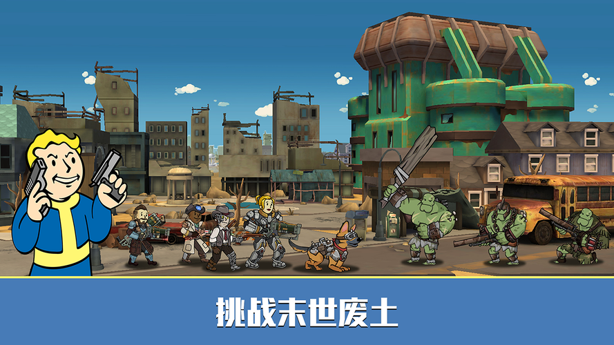 辐射避难所H版绅士游戏：新手入门指南及常见问题解答