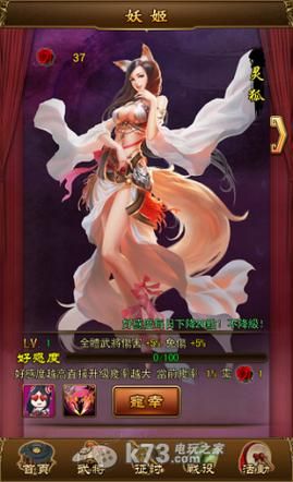 辐射避难所H版绅士游戏：新手入门指南及常见问题解答