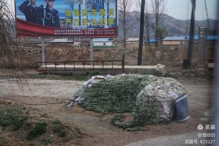 边境之村下载地址分享：安全可靠无病毒