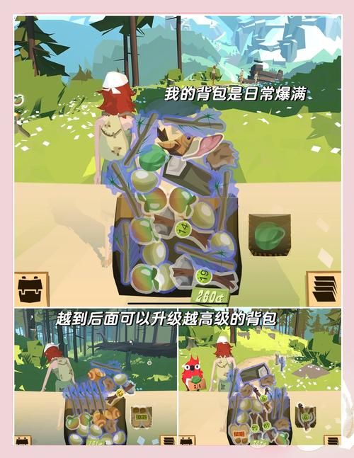 边境之村安卓汉化版：攻略详解及资源分享
