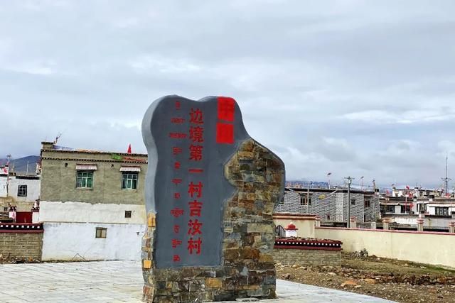 边境之村安卓版：村庄经营策略详解及玩法技巧