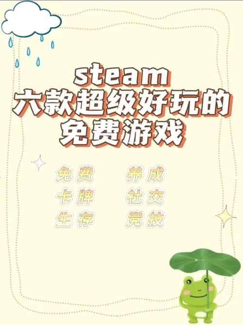 边境之村官方网站：超好玩经营养成游戏，等你来体验！