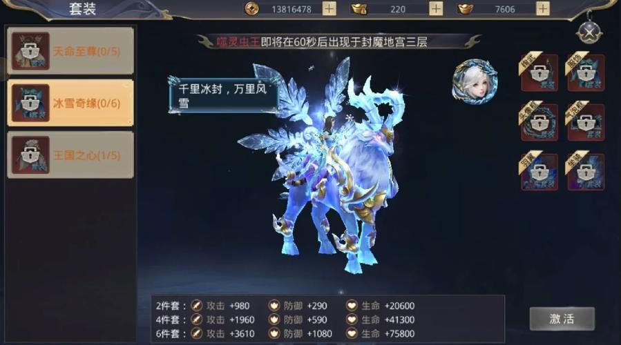 边境之村官方网站：超好玩经营养成游戏，等你来体验！
