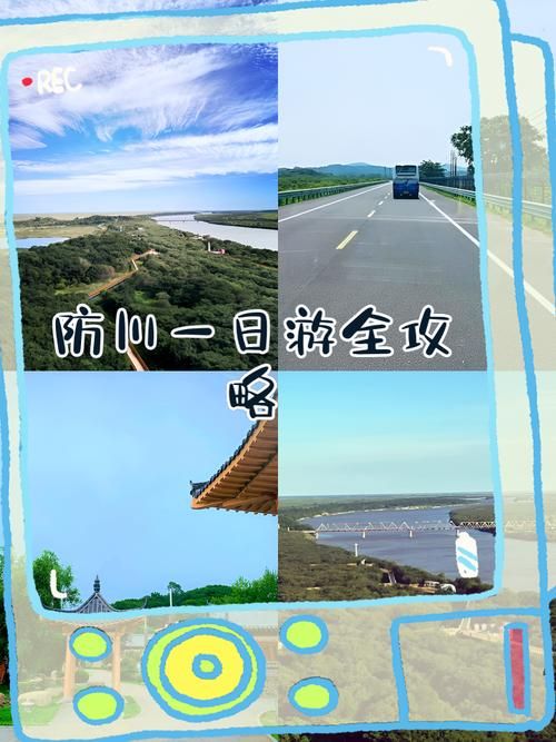 边境之村官方网站：超好玩经营养成游戏，等你来体验！