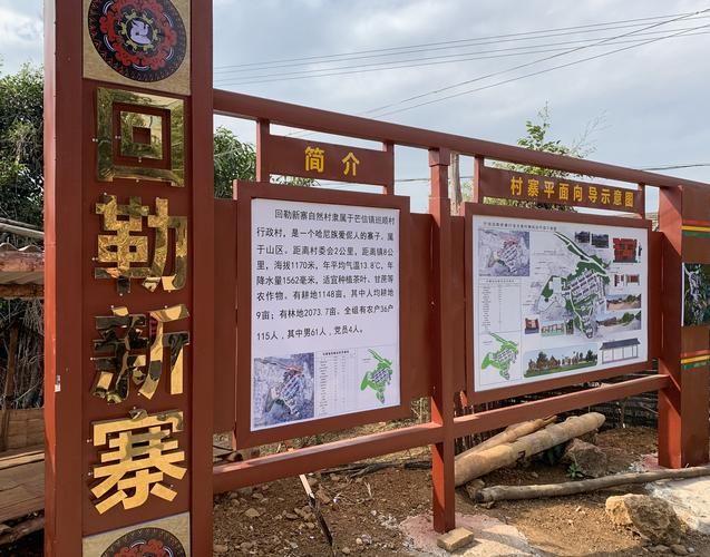 边境之村更新了没？快速找到最新游戏下载地址