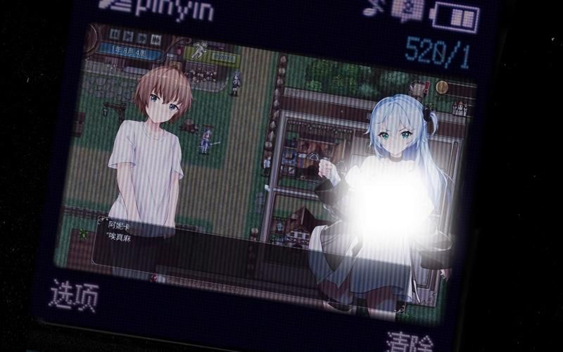 边境之村最新版本1.6体验：修复BUG，剧情更精彩