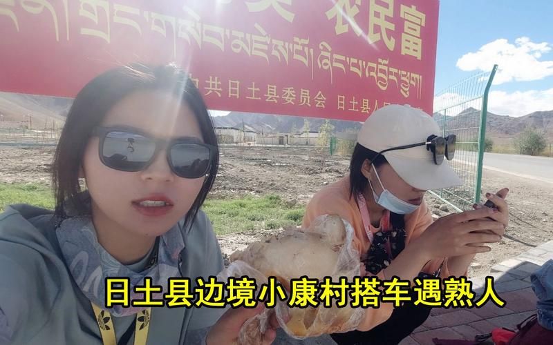 边境之村汉化版最新更新：有哪些新内容和改进？