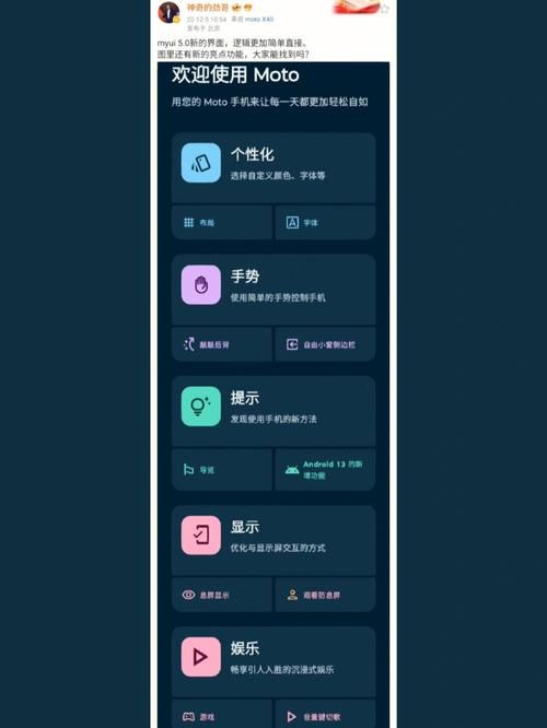 边境之村汉化版最新更新：有哪些新内容和改进？