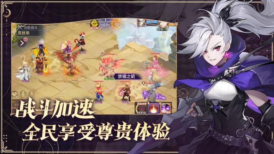 边境之村游戏官网：下载地址及游戏玩法介绍
