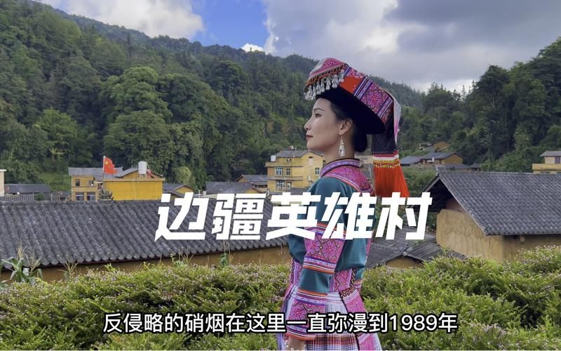 边境之村游戏官网：下载地址及游戏玩法介绍