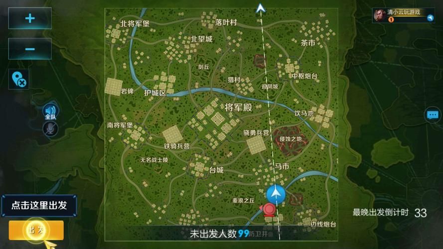 边境之村游戏官网：下载地址及游戏玩法介绍