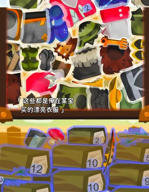 边境之村版本大全：老玩家推荐你玩哪个？