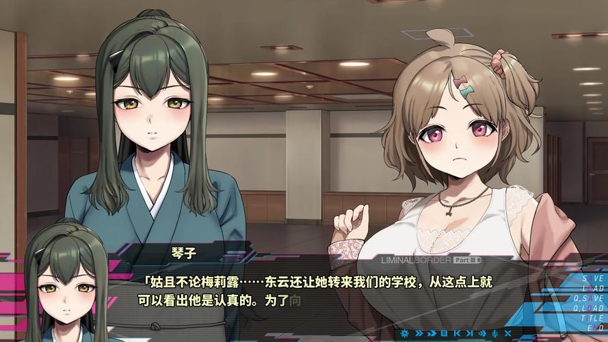 边境之村绅士游戏：超详细玩法攻略及下载教程