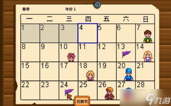 边境之村绅士游戏：超详细玩法攻略及下载教程