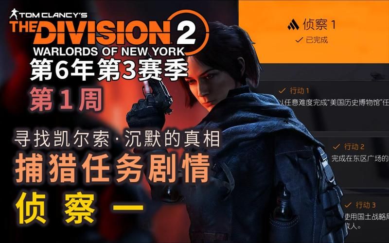 边境猎人官方网站：了解游戏详情和版本更新