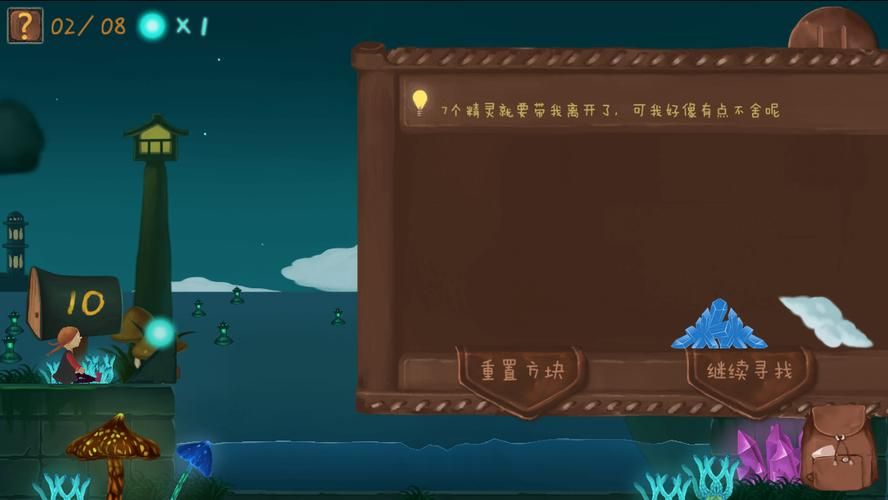 边境猎人官网入口：下载游戏，开启狩猎之旅
