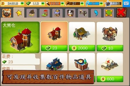 边境猎人官网入口：下载游戏，开启狩猎之旅