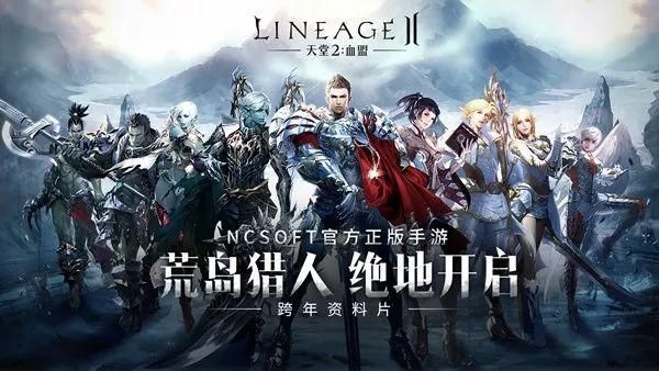 边境猎人最新版本攻略大全：助你成为狩猎高手